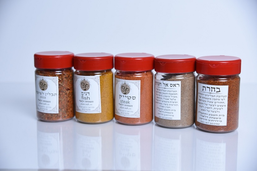 התבלינים המיוחדים שלנו